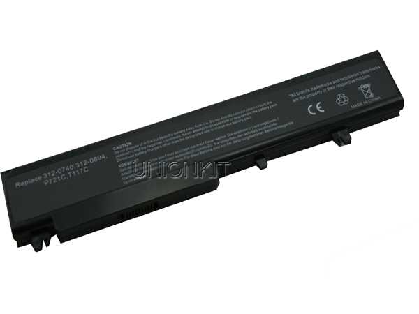 Dell Vostro 1710 battery