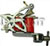 B004 tattoo machine gun