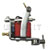 B007 tattoo machine guns