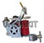 B012 tattoo machine guns