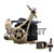 B014 tattoo machine gun